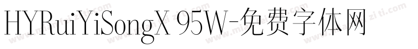 HYRuiYiSongX 95W字体转换